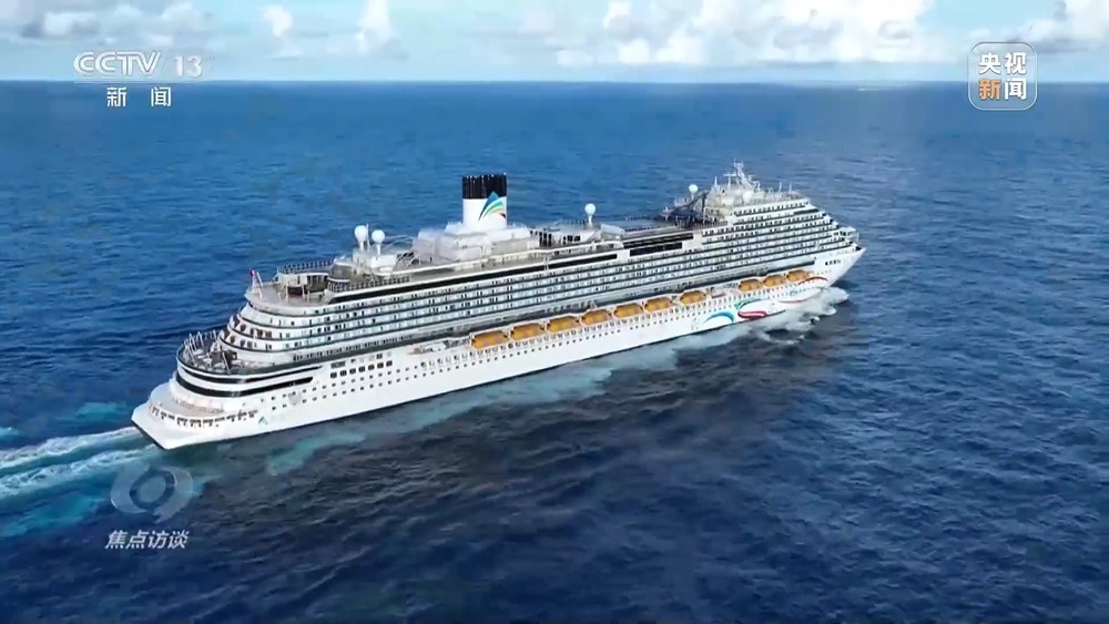 焦點訪談丨我國制造業邁入全要素協同的智能化新階段