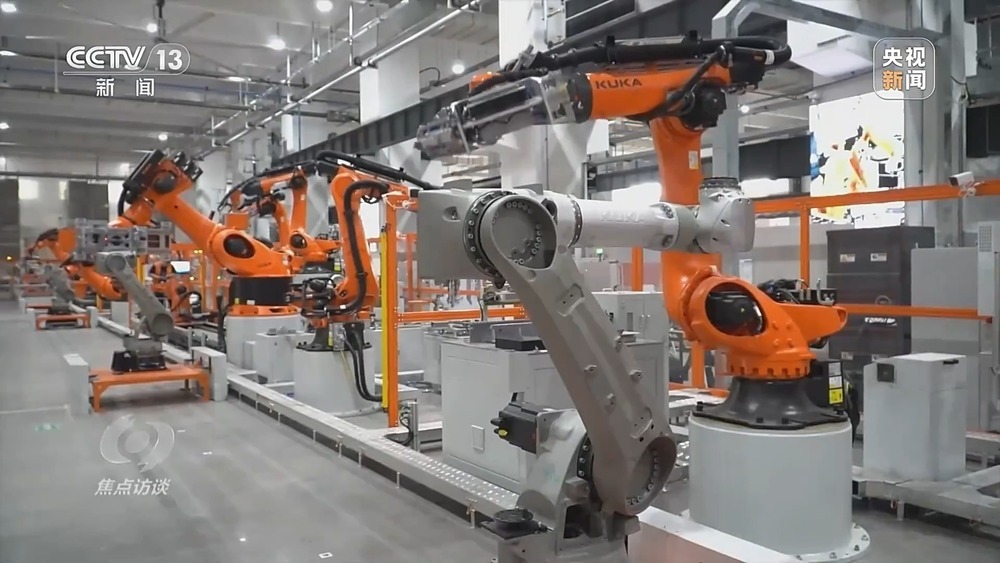 焦點訪談丨我國制造業邁入全要素協同的智能化新階段