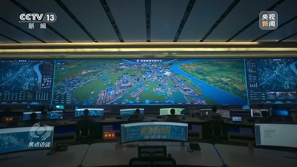 焦點訪談丨我國制造業邁入全要素協同的智能化新階段