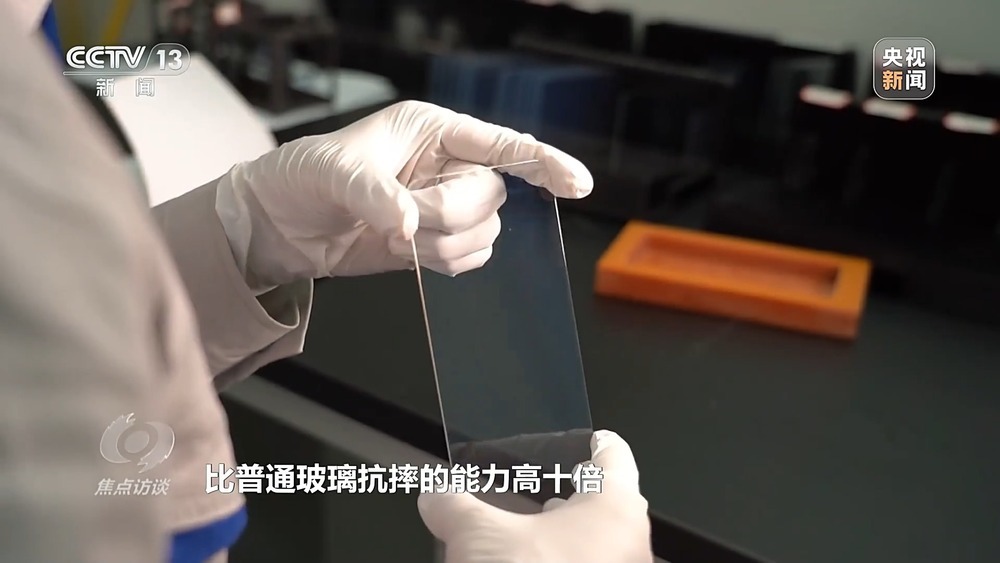 焦點訪談丨我國制造業邁入全要素協同的智能化新階段