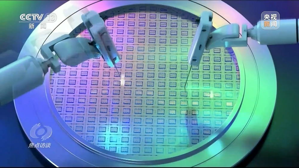 焦點訪談丨我國制造業邁入全要素協同的智能化新階段